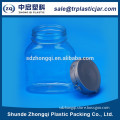 new arrival and promotional price clear pet plastic shaker jar packaging sugar